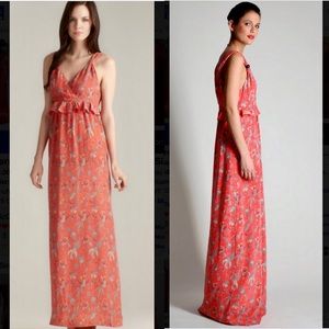 NWT French Connection silk dress